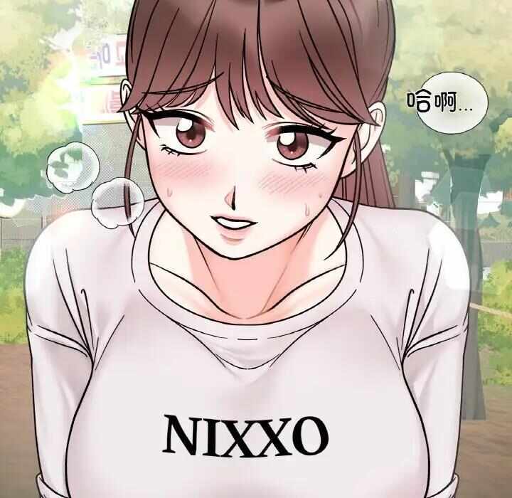 第10张
