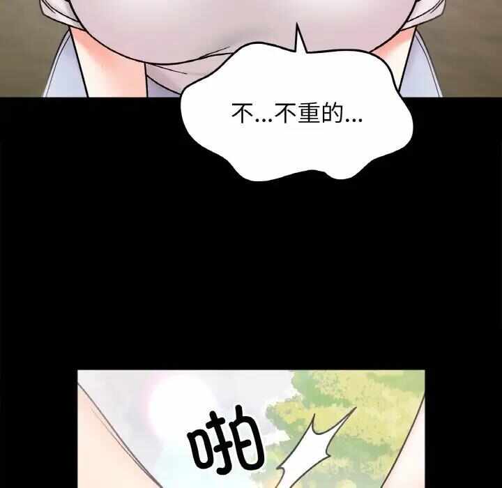 第14张