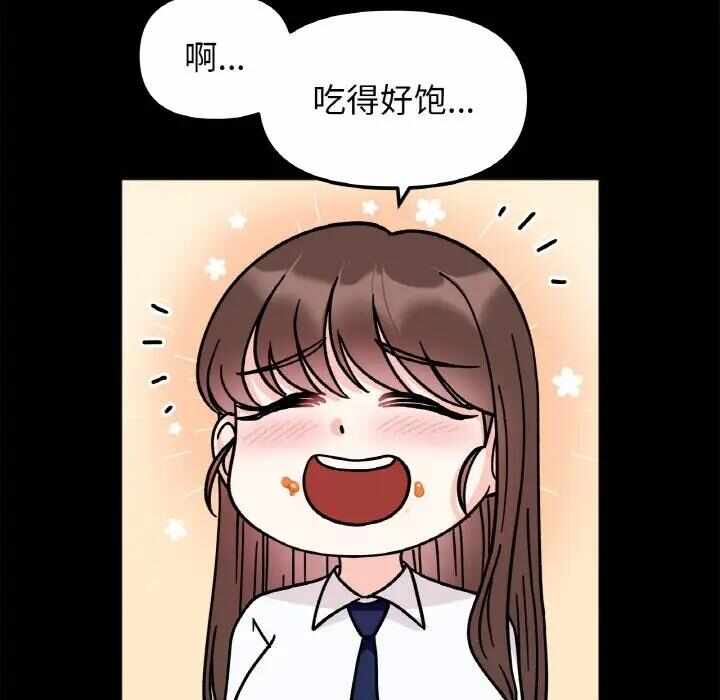 第40张