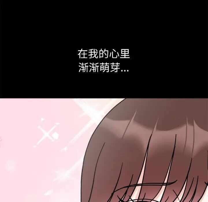 第51张
