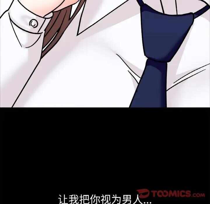 第55张