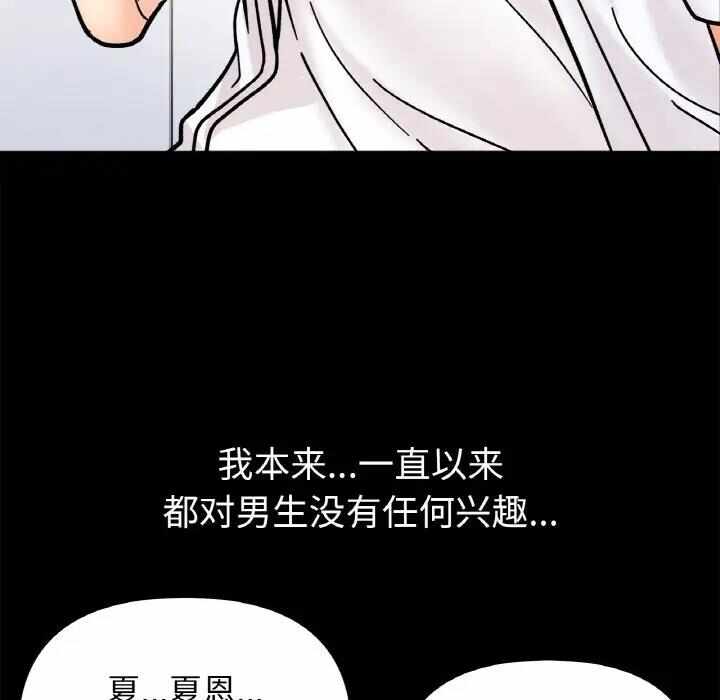 第62张