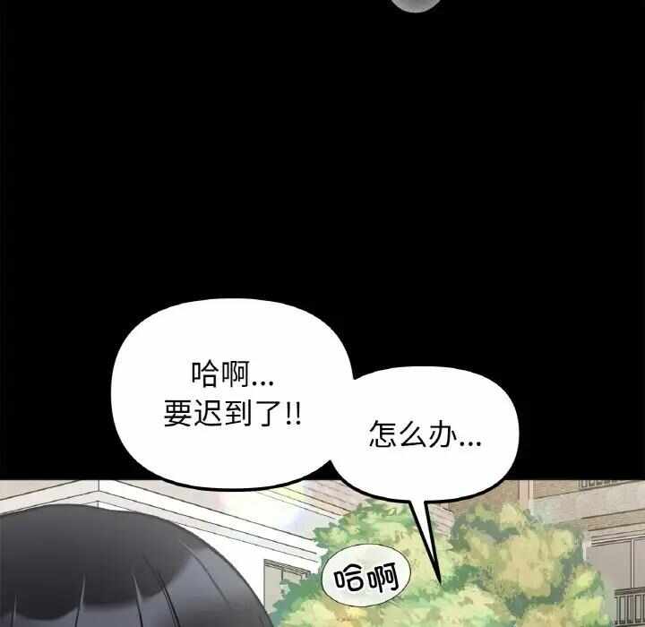 第69张