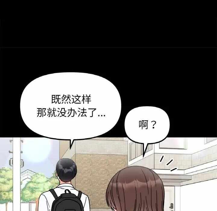 第73张