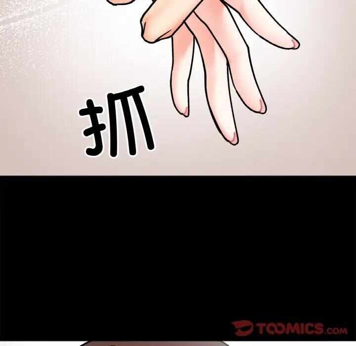 第80张