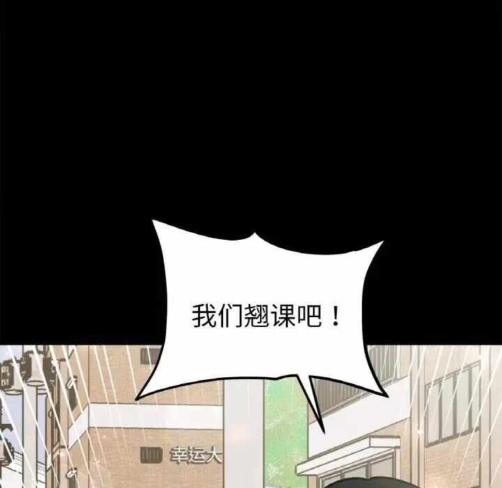 第86张