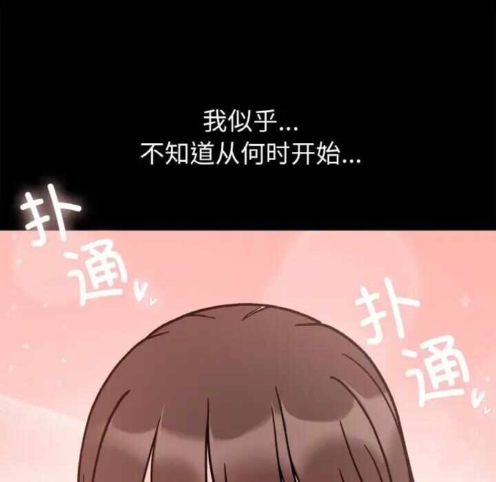 第98张