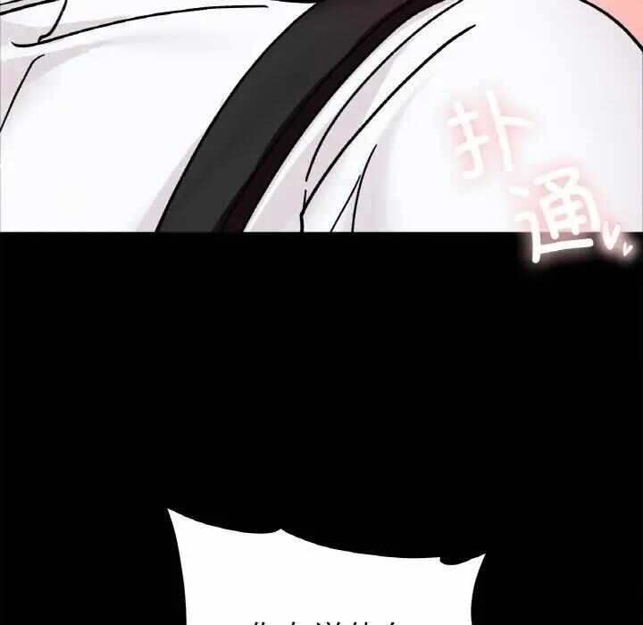 第106张