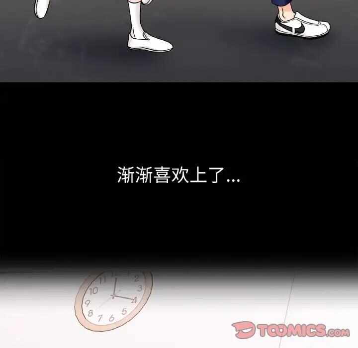 第116张