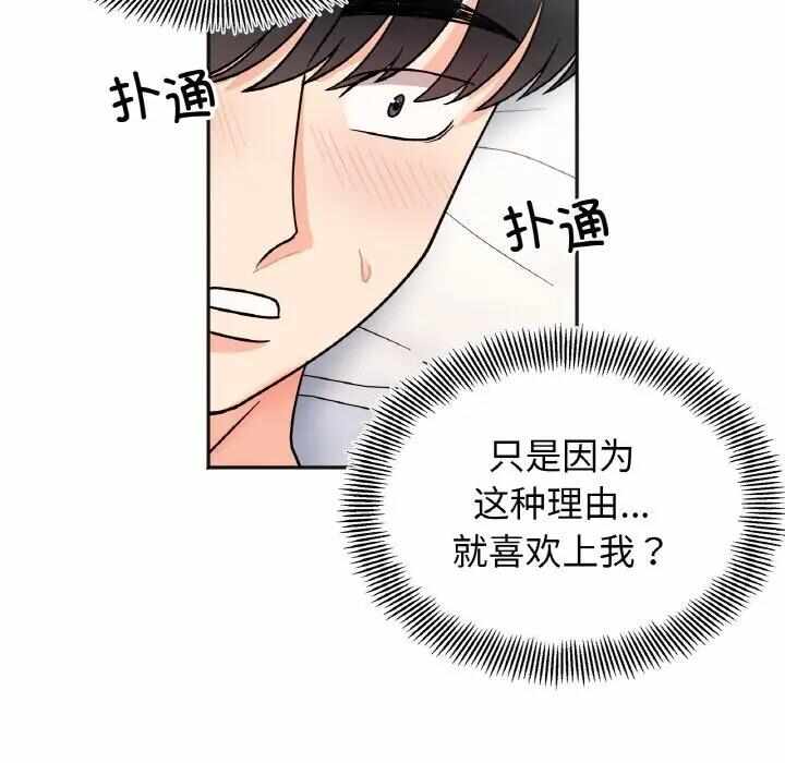 第137张