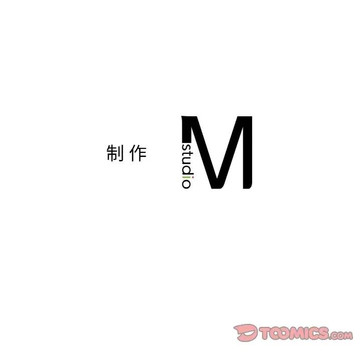 第13张