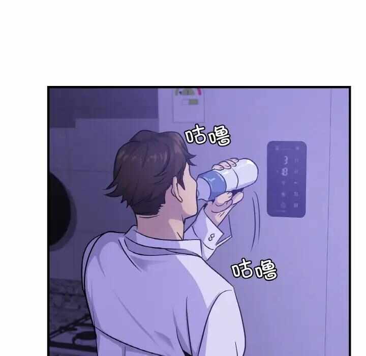 第42张