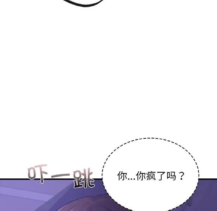 第54张