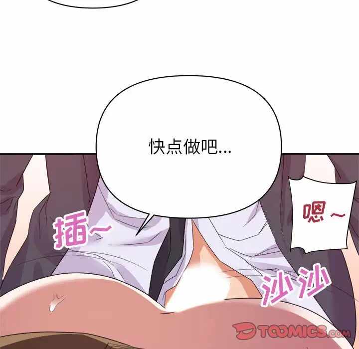 第90张