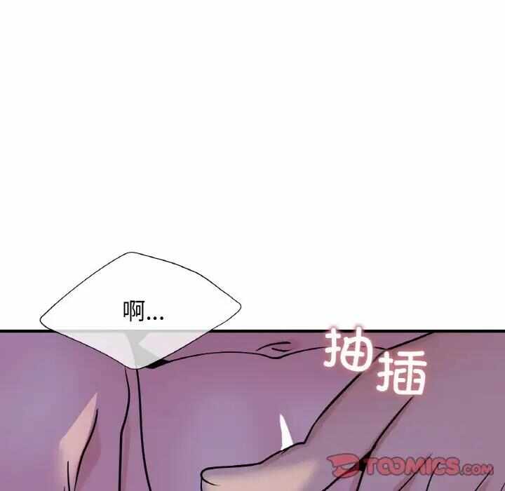 第70张