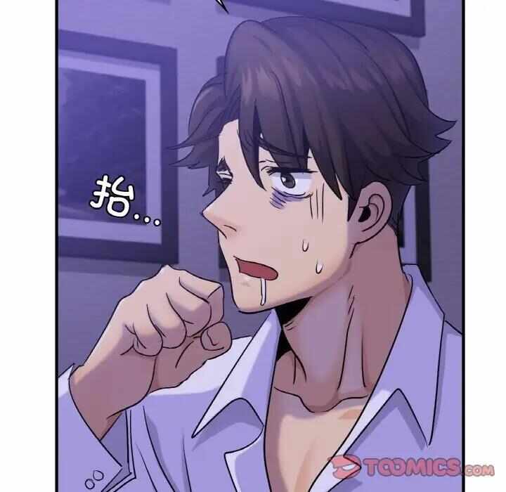 第83张