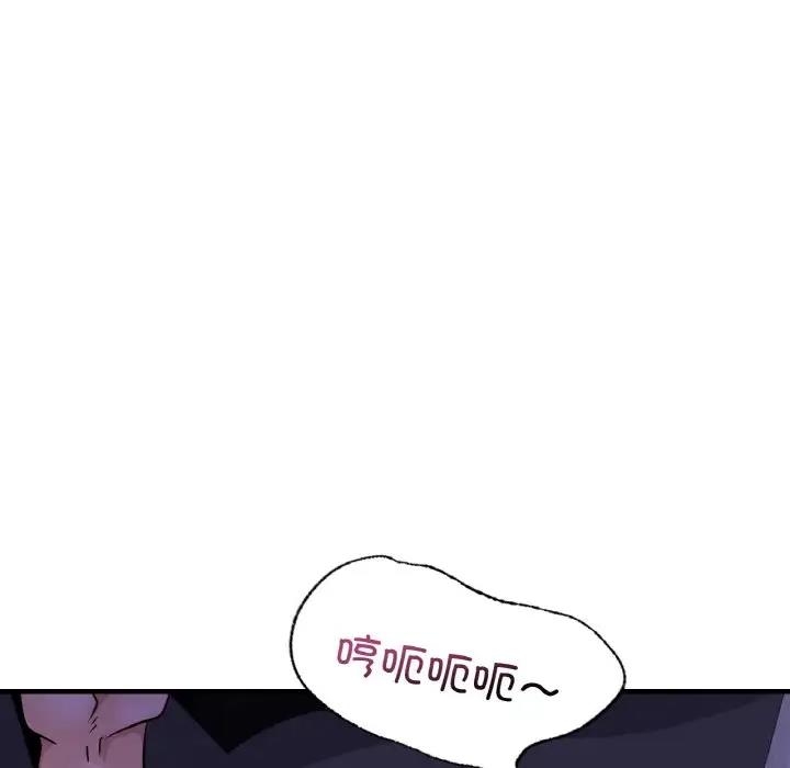 第98张