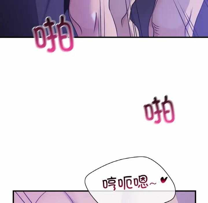 第105张