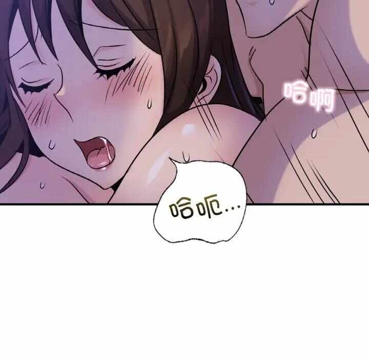 第113张
