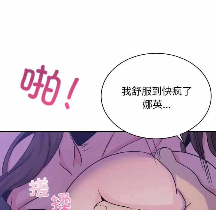 第115张