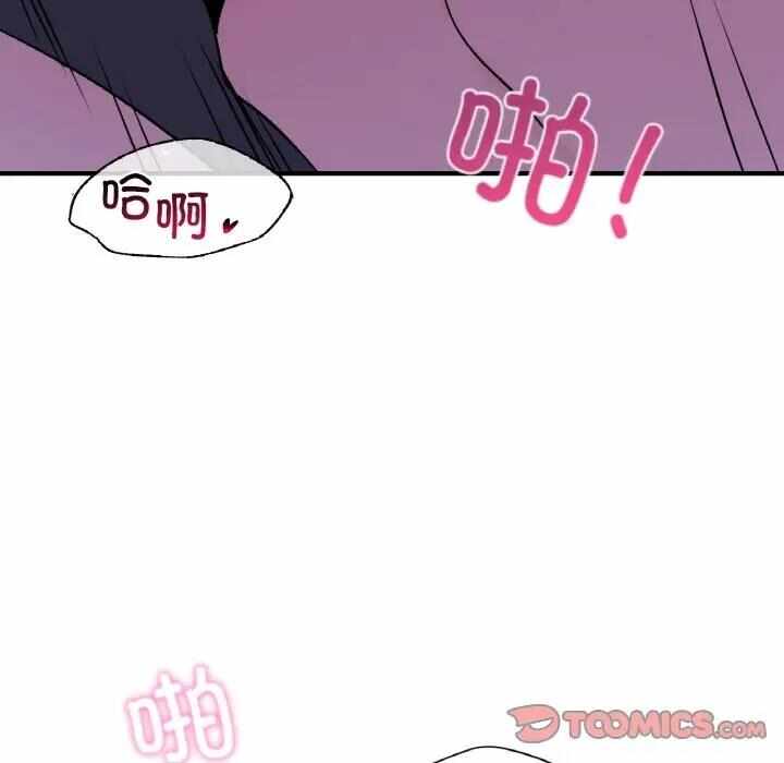 第118张