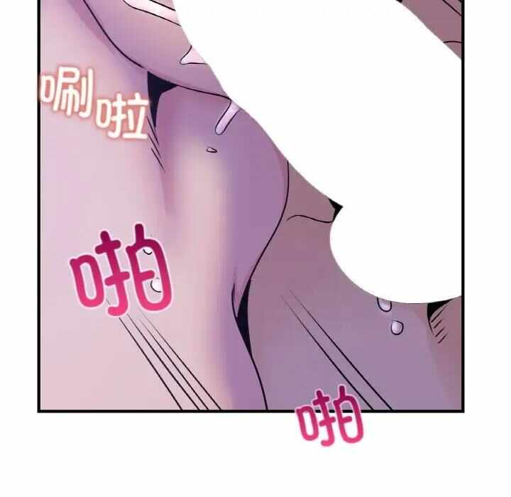 第127张