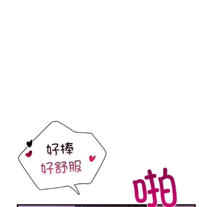 第149张