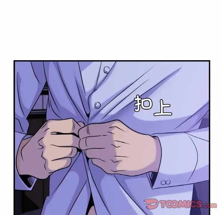 第31张