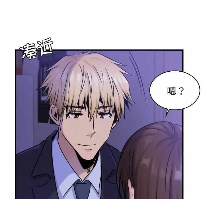 第38张