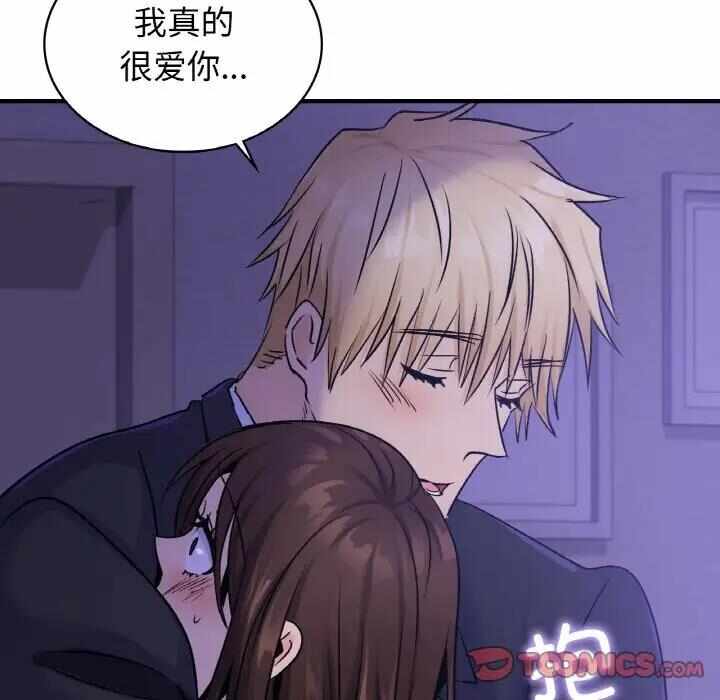 第43张
