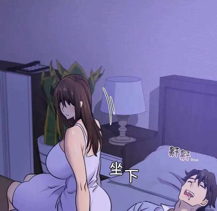 第57张