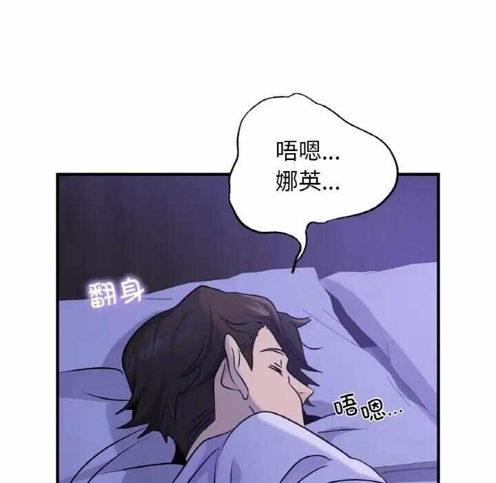 第61张