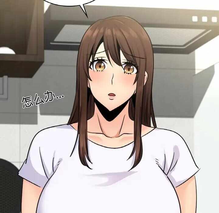 第85张