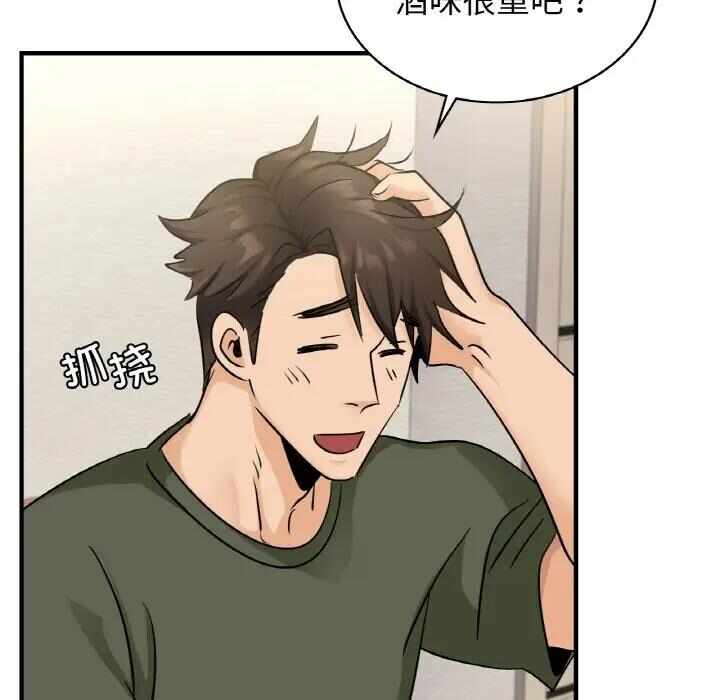第110张