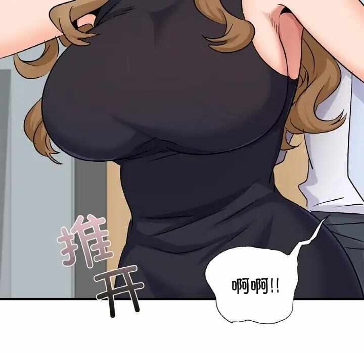 第142张