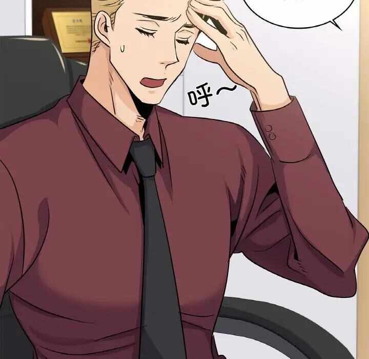 第146张