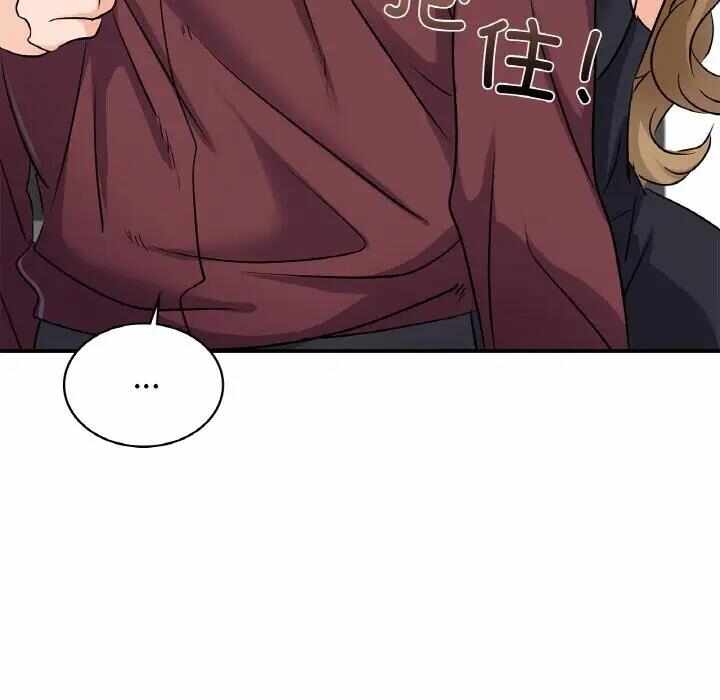 第152张