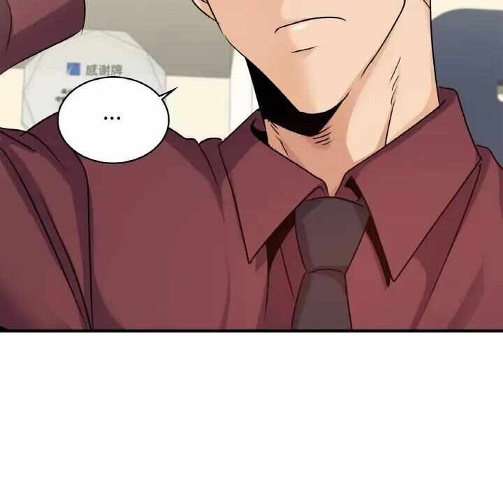 第11张
