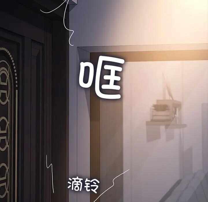 第70张