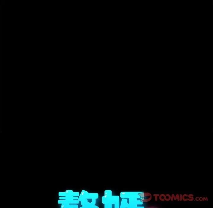 第102张