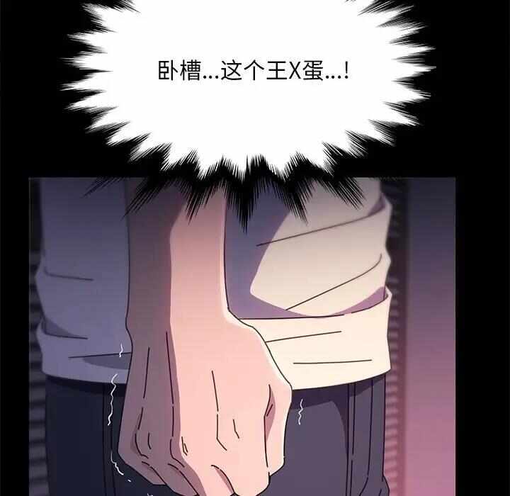第124张