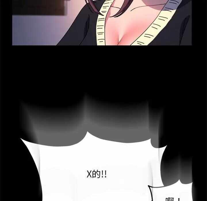 第29张