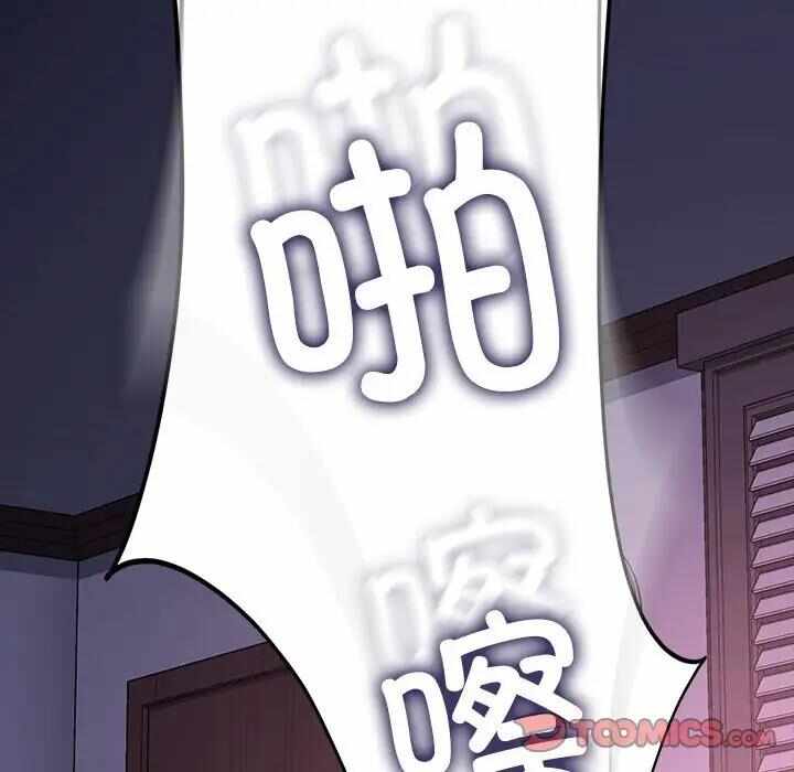 第50张