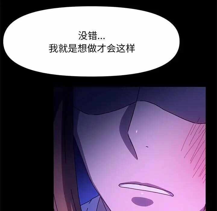 第66张