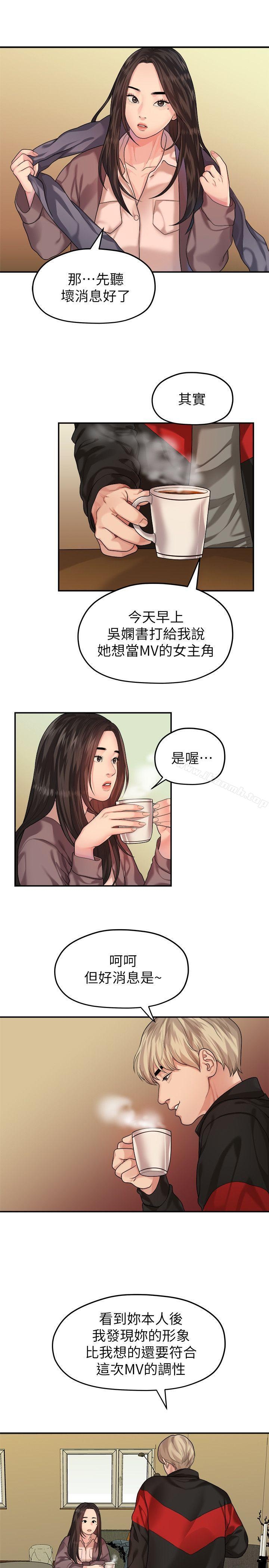 第5张