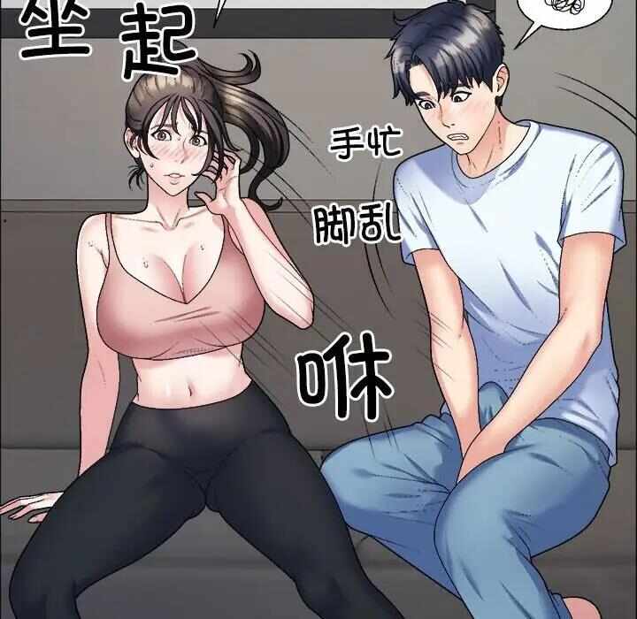 第37张