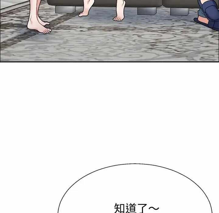 第57张