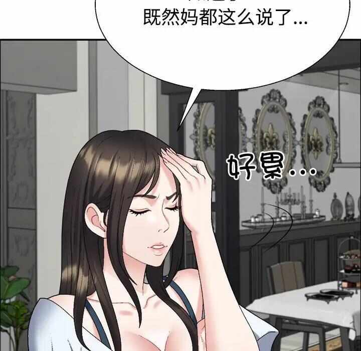 第59张