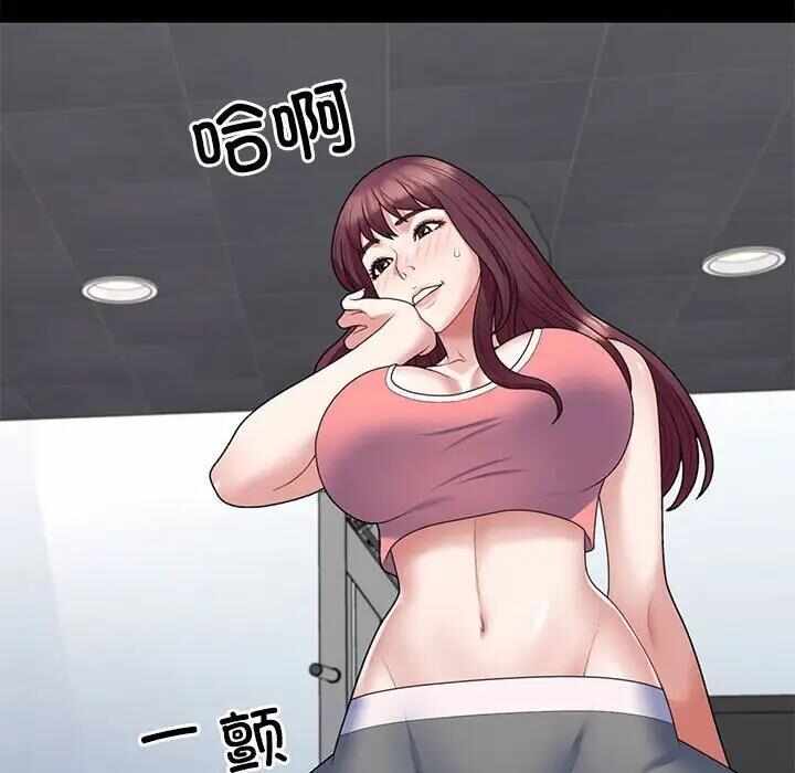 第83张