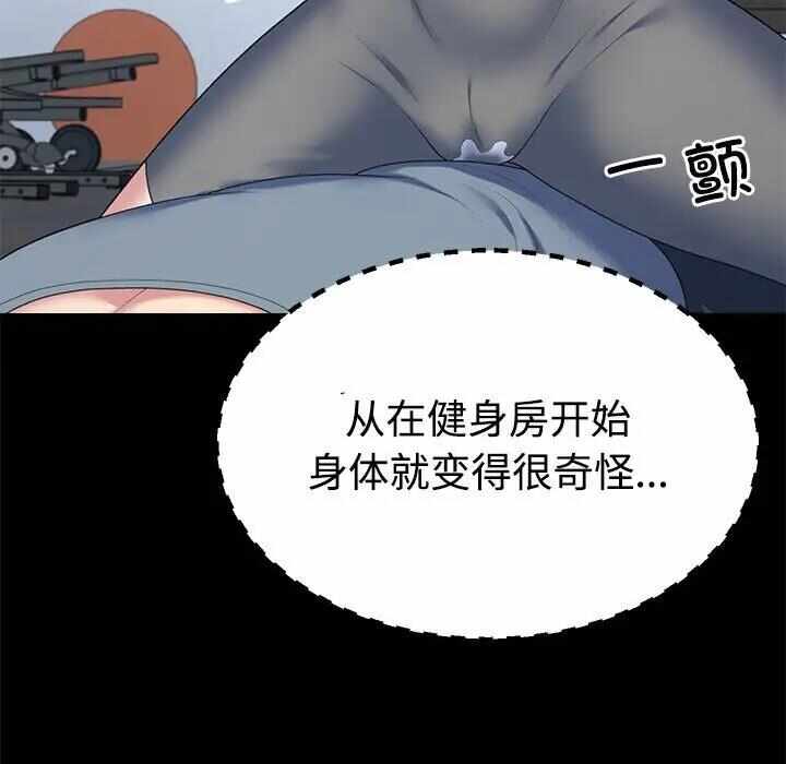 第84张